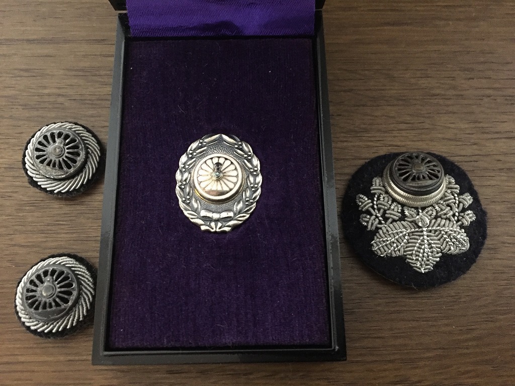 日本国有鉄道襟章等